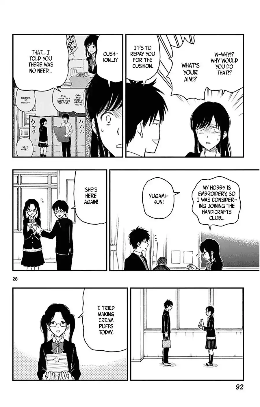 Yugami-kun ni wa Tomodachi ga Inai Chapter 29 29